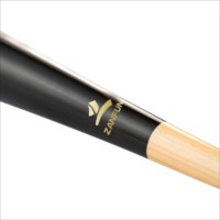 Bâton de baseball en érable dur noir certifié officiellement Z ZANFUN WBSC, 33,5 pouces, 30 oz, qualité professionnelle, bâton de baseball en bois de qualité professionnelle