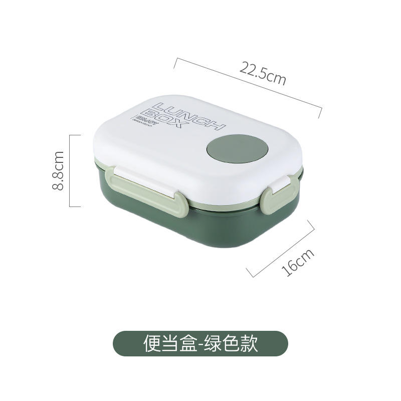 สีเขียวอ่อน