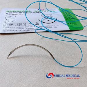 Wholesale <strong>Medical</strong> Surgical <strong>Suture</strong> Needle Nylon <strong>Thread</strong> Size 75cm Needle Shape - Product Image 2