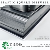 Diffuseur carré en plastique ABS SGPW4075 400x750mm avec boîte de plénum PB et adaptateur carré-rond MA, kit HVAC