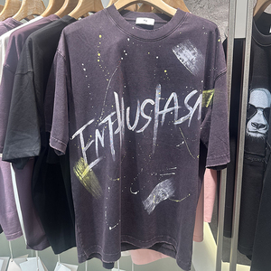 Camiseta Oversize Oscar Personalizada Estilo Retro Lavado con Estampado, Diseñ<span class=keywords><strong>o</strong></span> Distressed con Salpicaduras, Cuello Redondo, 100% Algodón, Nueva Colección 2026 - Product Image 1