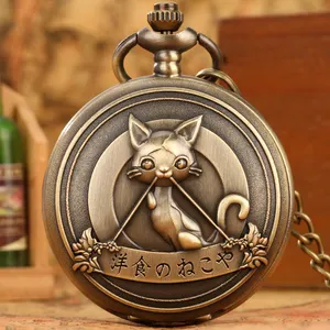 Retro Ketting Sieraden Japan Cartoon Anime Kat Zakhorloge Met Restaurant Naar Een Andere Wereld Thema