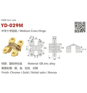 <span class=keywords><strong>Bisagra</strong></span> cruzada de YD-029L, <span class=keywords><strong>bisagra</strong></span> oculta para puerta de armario, 118mm - Product Image 5