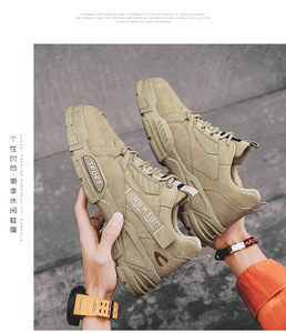 Chaussures de sport décontractées pour hommes German <span class=keywords><strong>Camel</strong></span> Dynamic, solides, respirantes, imperméables, pour le printemps, l'automne, les voyages et la randonnée en montagne - Product Image 2