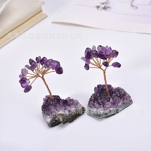Amethyst <b>Crystal</b> <b>Tree</b> With Natural Cluster Base Purple Home Decoration Ornament For Gift And Collection - Product Image 4