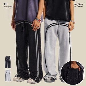 <span class=keywords><strong>Pantaloni</strong></span> Sportivi Casual da <span class=keywords><strong>Uomo</strong></span> Taglia XL, Gamba Larga, Stile Trendy, Colorati, con Nastro Intrecciato e Coulisse, Vita Media, Taglio Dritto - Product Image 4