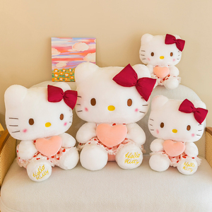 Peluche di Gatto Cartoon di Alta Qualità, Giocattolo Morbido con Cuore, Animale di Peluche Imbottito - Product Image 3