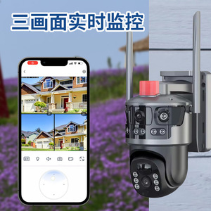 กล้องวงจรปิดพลังงานแสงอาทิตย์ 4MP ภาพสีกลางคืน พร้อมระบบตรวจจับความเคลื่อนไหวและอินเตอร์คอมเสียง บันทึกข้อมูลบนคลาวด์ ผลิตที่เซินเจิ้น - Product Image 5