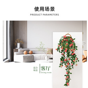 Cesta Colgante de Pared con Rosas Artificiales, Enredaderas de Plástico, Decoración Rústica para Interiores del Hogar - Product Image 4