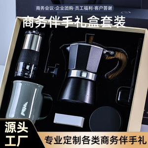 Ensemble de cafetière spécialisée 3 tasses avec poignée en bois pour la maison, le bureau, coffret cadeau - Product Image 5
