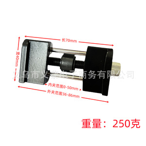 Yili Manual Knife Sharpener Black Grinder For Woodworking Chisel Plane <b>Edge</b> Trimmer Diy <b>Tool</b> Positioning Device - Product Image 4