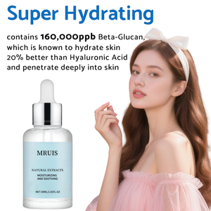 Beta Glucan Potente Hidratante Profundo Extractos de Esencia Vegana <span class=keywords><strong>Piel</strong></span> Naturalmente Sensible Promueve La Regeneración Celular Koreanskincare - Product Image 6