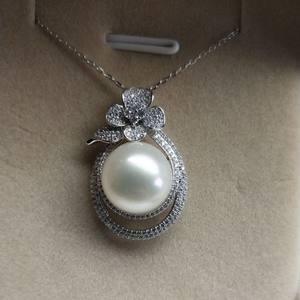 S925 Silver <b>Pendant</b> <b>Large</b> 12-13mm White Aquaculture Pearl Non-Nuclear Old Clam <b>Necklace</b> - Product Image 1