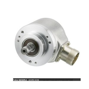 Encodeur absolu Hengstler Acuro Ax71 antidéflagrant pour atmosphères explosives - Product Image 3