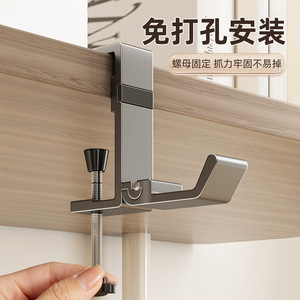 Double <b>Hook</b> For Backpacks Adjustable Desk Clamp Foldable Metal <b>Hook</b> For Student Study Table With 1 3kg Load Capacity - Product Image 2
