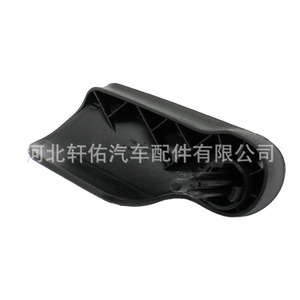 คลิปยึดฐานมือจับเปิดฝากระโปรงหน้ารถยนต์ Xuanyou สำหรับ Audi A4 8W B9 S4 A5 S5 8WD 823 533 A - Product Image 1