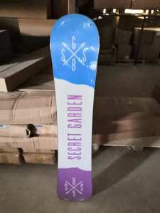 Popper — <span class=keywords><strong>Snowboard</strong></span> pour l'hiver, <span class=keywords><strong>snowboard</strong></span> <span class=keywords><strong>all</strong></span> montagne, Freestyle <span class=keywords><strong>Freeride</strong></span>, base nouveau, collection - Product Image 3