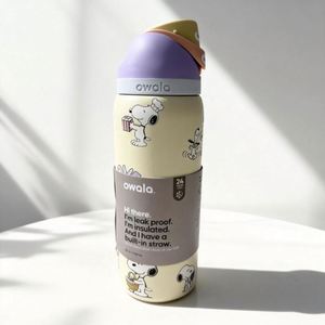 Botella de Agua OWALA FreeSip - Tapa de Doble Apertura, Libre de BPA, a Prueba de Fugas, 32 oz, Compatible con Portavasos de Auto, Diseño Gatito Rosa - Product Image 4