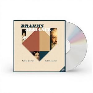 Brahms: L'arte della viola e del pianoforte [Album CD] Bulgaria - Product Image 1