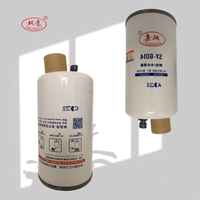 Filtre séparateur d'eau 	 FS53041 	 FS53041NN 	 Séparateur d'eau 	 81225312 	 SY-6014 	 Séparateur d'eau et filtre à carburant 	 NC-5315X 	 FS600539