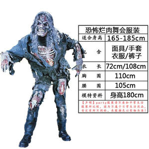 Ecowalson Cross Border Adult Play Costume Grey Werewolf Brown Zombie Suit para Halloween Night Performance Echo Tipo de personaje - Product Image 4