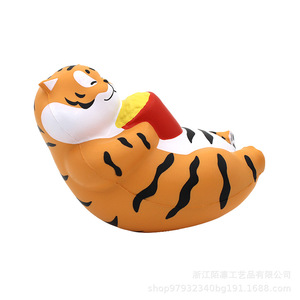 Pu Foam Tiger Fidget Toy Slow <b>Rebound</b> Stress Relief Gift For Kids Age 5 To 7 Years Unisex - Product Image 3