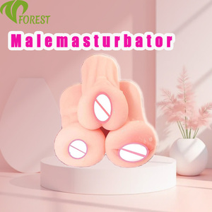 TT-Forest Male Masturbator TPE Vibration <strong>Anal</strong> &amp; Vaginal Masturbation Cup SexyToy Aircraft Cup Oral <strong>Anal</strong> Gadgets - Product Image 1