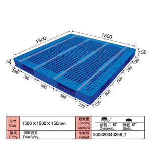 プラスチックパレット卸売サイズ1500*1500ヘビーデューティー高密度再利用可能プラスチックパレット - Product Image 3