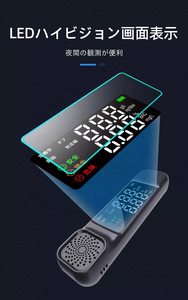 Tragbarer elektronischer Auto antrieb Sicherheits atem USB-Alkohol prüfer Inhalts tester Japan Alkohol <span class=keywords><strong>test</strong></span> gerät mit LED-Anzeige - Product Image 3