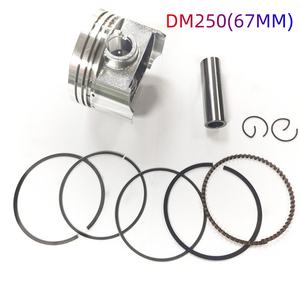 Convient aux modèles de motos sud-américaines, ensemble moteur Zongshen avec piston de 67 mm pour kits cylindres CG250 et DM250 - Product Image 2