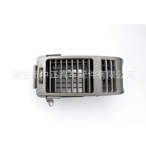 Zhongzheng Autopartes Rejilla de Ventilación para Auto 68421-7S000 68420-7S000 para Nissan Armada Titan 04-06 Material ABS - Product Image 1