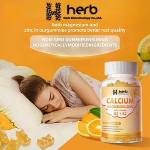 Caramelle Gommose al Gusto di Frutta con Vitamina D3 e Magnesio Citrato Senza Glutine e OGM per il Supporto delle Ossa dei Neonati - Product Image 5
