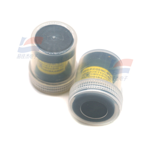 YJJ sensore MSH2-LP/HCO2/5/V/P/F 0-60% CO2 per il rilevamento ad alta precisione di Gas come Gas combustibile di anidride carbonica - Product Image 1