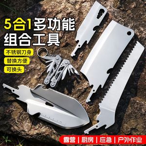 Juego de Herramientas para Exteriores, 7 Piezas, Multifuncional, de Acero Inoxidable, Kit de Camping Portátil - Product Image 4