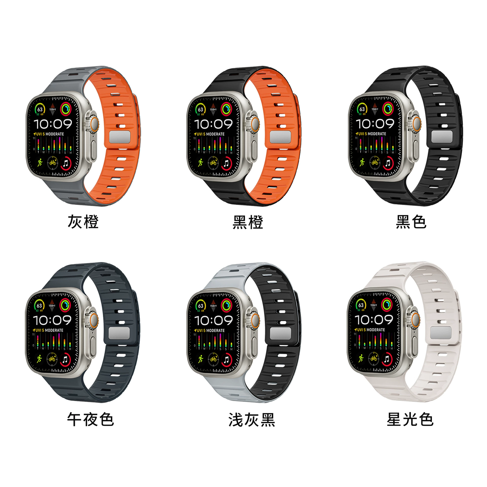 02-สายรัดสำหรับแอปเปิ้ล