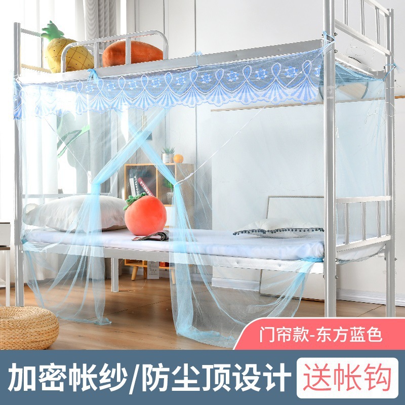 Blue lace dustproof top - 1.5m high