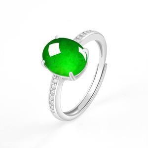 Natural Jadeite Green <b>Jade</b> <b>Ring</b> S925 Silver Women's Jewelry Charm Original Design Appraisal Certificate D1121 - Product Image 1