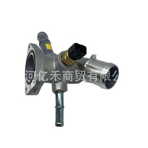 Hyundai Engine <b>Thermostat</b> Housing 25600-2B610 Steel Replacement Part for Temperature <b>Control</b> - Product Image 2