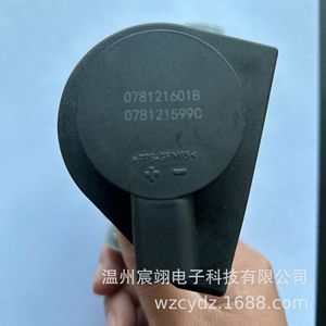 Bomba de agua para Volkswagen Passat Audi Skoda 078121601B 078121599C, pieza de repuesto nueva - Product Image 5