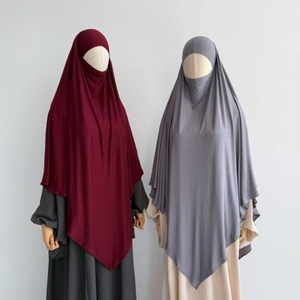Khimar long en jersey de coton extensible pour femmes musulmanes, idéal pour l'Aïd et le Ramadan, avec attache arrière, vente en gros - Product Image 1