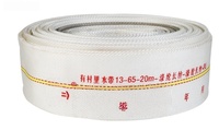 Tuyau d'eau PVC plat haute pression, flexible et durable, moulé pour usage industriel/lutte contre les incendies, diamètre 6 pouces, longueur 10m-100m