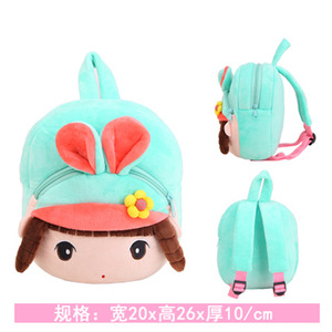 Nouveau dessin animé animal en peluche <span class=keywords><strong>cartable</strong></span> cadeau d'anniversaire pour enfants <span class=keywords><strong>sac</strong></span> panda - Product Image 3