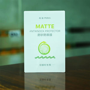 Películas Protectoras de Pantalla de Privacidad Mate HD a Prueba de Explosiones de PMMA para Máquinas de Corte de Plotter, Protectores de Pantalla para Teléfono - Product Image 3