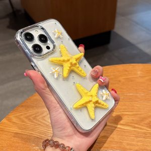 Coque de téléphone de luxe 3D Thème Océan Étoile de mer pour iPhone 17 16 15 14 Pro Max, transparente, antichoc, en TPU souple avec paillettes - Product Image 6
