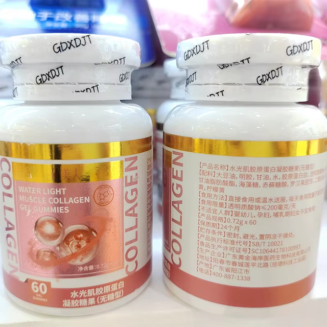 Herbal Extract Unflavored Type I & III Collagen Peptides Capsules for Adult Hair Skin Nail Joint Support