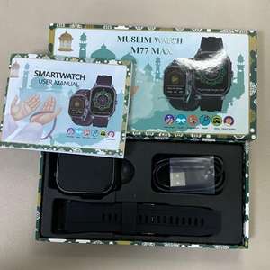 Vente chaude Sport Montre Connectée Perles De Prière Alarme Hadith Audio Coran Audio M77 Smartwatch 2025 <span class=keywords><strong>Bracelet</strong></span> Intelligent pour Hommes - Product Image 4