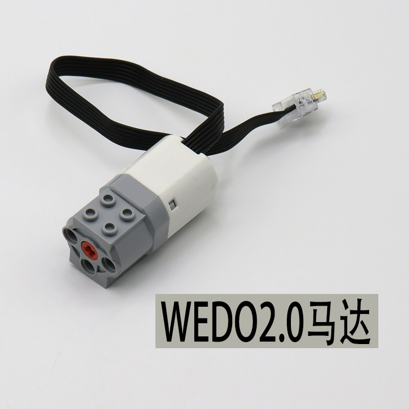 Moteur Wedo20 1