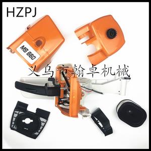 Ensemble de poignée arrière, couvercle de filtre à air, couvercle de culasse et base de filtre à air pour tronçonneuses MS660 MS650 066 065 - Product Image 4