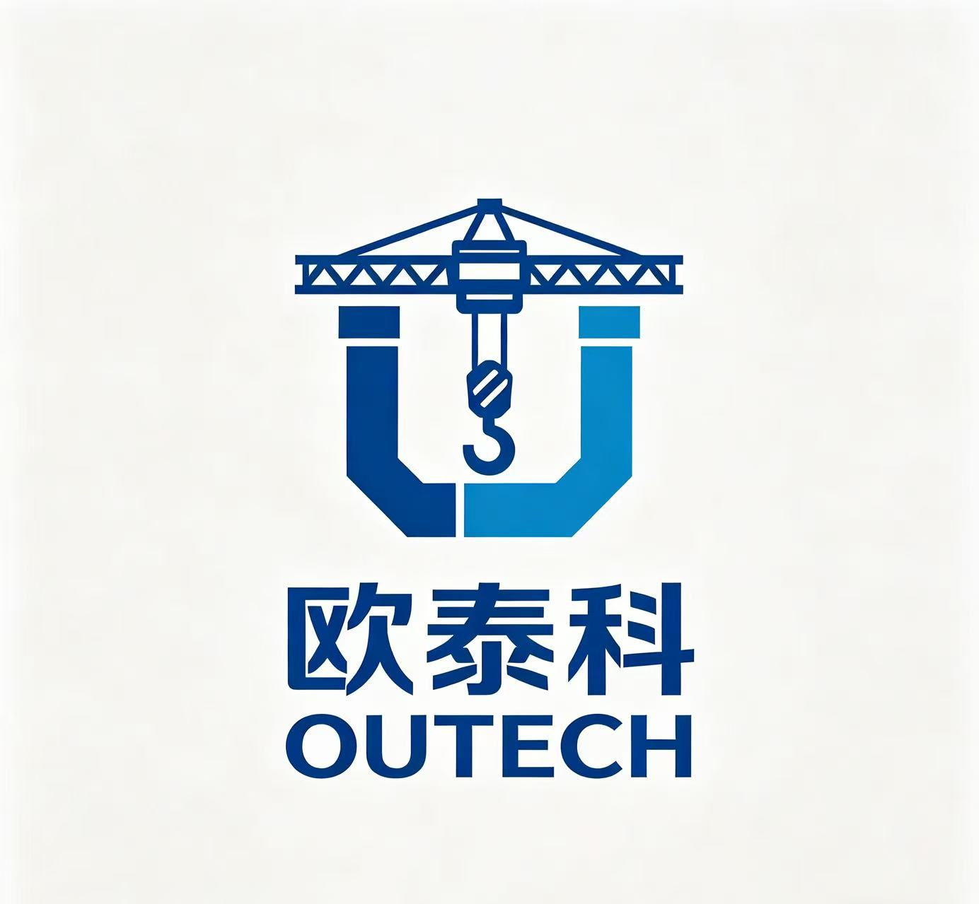 Shandong Outeke Hoisting Machinery Co., Ltd. logo