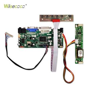 15นิ้ว15นิ้วเปลี่ยน TFT <span class=keywords><strong>LCD</strong></span> หน้าจอสัมผัสโฆษณาทีวี1024*768หน้าจอสัมผัสขนาดจอแสดงผลแผงโมดูลจอแอลซีดี15นิ้วไดร์เวอร์ - Product Image 6